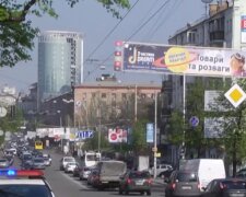 дорога в Києві, скріншот з відео