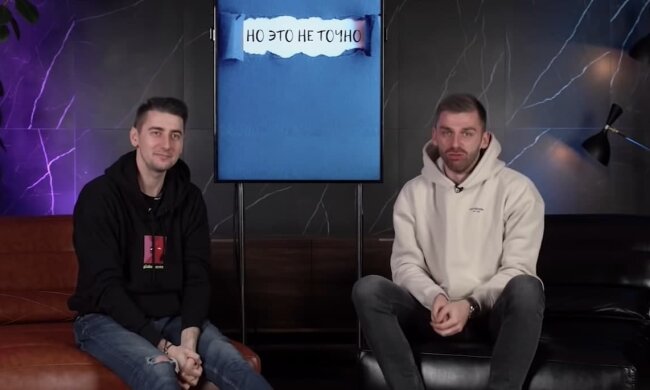 Олександр Еллерт і Андрій Рибак, скріншот з відео