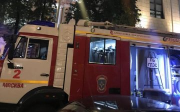 В Москві палає Центробанк: пожежники не можуть впоратись