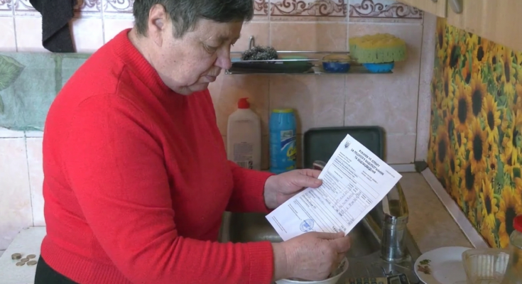 Платіжка від водоканалу. Фото: згенероване ШІ