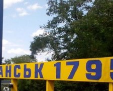 Окупований Луганськ "привітали" проукраїнськими листівками