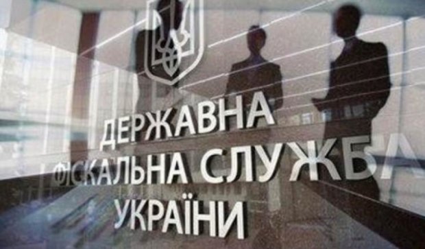 ГФС обвиняет "Киевстар" в уклонении от уплаты налогов на 2,3 млрд. грн.