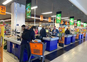 Супермаркет, касса: фото Знай.ua