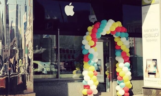 офис Apple в Украине, фото с соцсетей