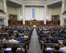 1 квітня депутати зганьблять Україну на весь світ