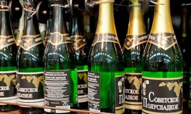 В Україні заборонили “Советскоє шампанское”