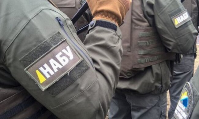 НАБУ обшукало дебіторів Укрнафти
