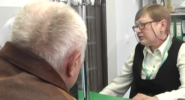 ПФУ. Фото: скрин youtube