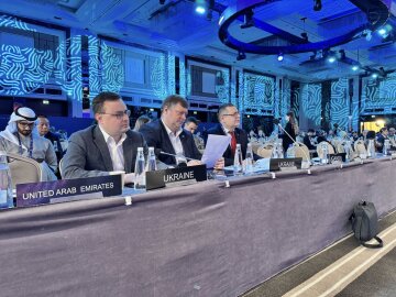 Делегация Верховной Рады Украины приняла участие в 152-й Генассамблее Межпарламентского союза