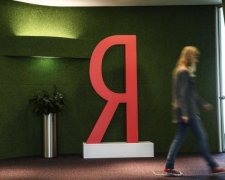 Яндекс объявил о закрытии украинских офисов