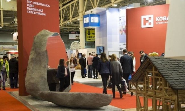 Будівельний Конгрес України на виставці KyivBuild 2017