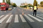 фото: Национальная полиция