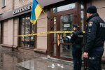 крадіжка кав'ярня Дніпро поліція