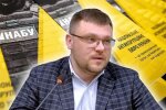 ЗМІ дізналися, як НАБУ шантажує підозрюваних і влаштовує провокації хабарів