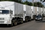Росія відправить на Донбас 30-й "ювілейний" гумконвой
