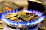Зниження цін на блакитне паливо: "Нафтогаз" розпочинає велику битву, для українців все тільки починається