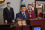 Владимир Зеленский