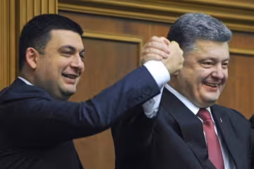 Три анекдота про Кабмин Гройсмана