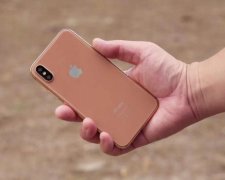 Відновленню не підлягає: Apple знищує конкурентів iPhone