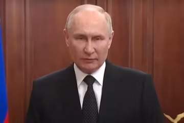 Владимир путин, кадр из обращения