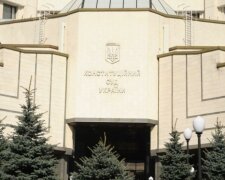 Поддельные документы обнаружились в Конституционном Суде