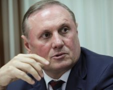 ФБР предоставило информацию о миллионах Ефремова за рубежом