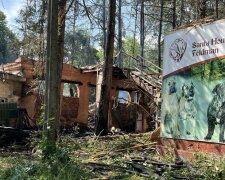 Фельдман Екопарк Харків
