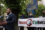 Возле Мариинского парка, где отчитывался Зеленский, начались протесты – Нацкорпус против Ермака