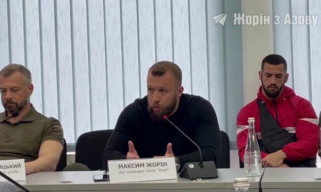 Максим Жорін