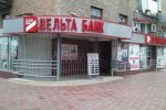 У Білорусі ліквідують "Дельта банк"