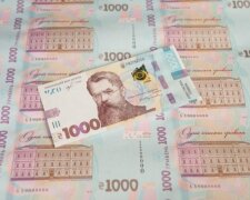 Українцям показали новенького "Вернадського": як буде виглядати найбільша купюра країни