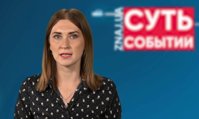 Любовь Завальнюк