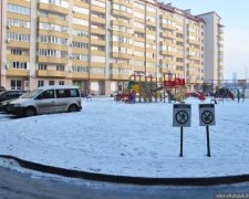 ШОК! Живодеры расчленили жертву прямо на детской площадке