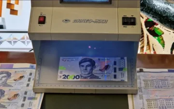 Банкнота 2000 гривень із Василем Стусом