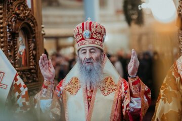 Митрополит Онуфрий