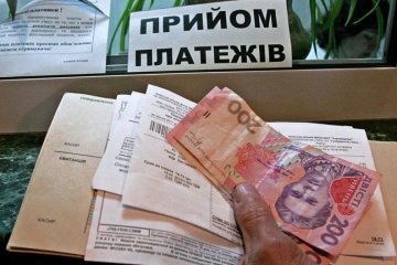 Депутати залишили НКРЕКП без контролю