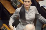 Валерія Заружко