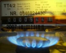 Індивідуальний лічильник газу в 7 разів дорожчий звичайного