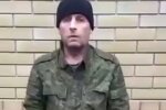 Полонений росіянин. Фото: з відео