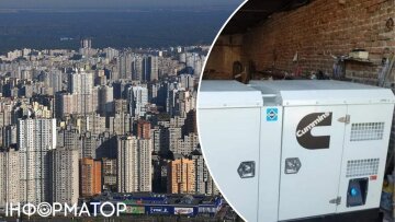 Резервное питание для киевских многоэтажек