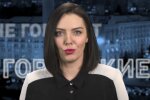 Екатерина Павлова