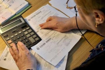 Субсидії 2018 в Україні