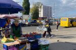 Погода в Украине, фото: Знай.ua