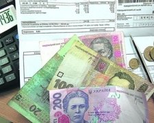 За прострочену оплату комуналки нарахують пеню