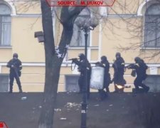 СБУ знайшла зброю, з якої розстрілювали Майдан