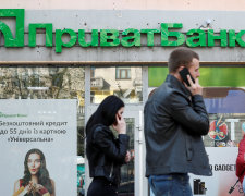 ПриватБанк отдает кредиты за бесценок: что случилось