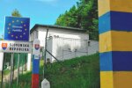 Кордон Словаччини, фото з вільних джерел