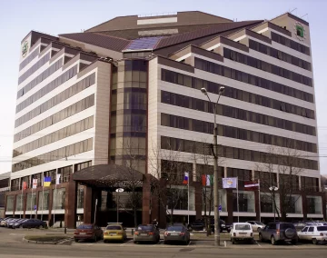 головний офіс Приватбанку у Дніпрі