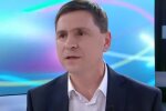 Михайло Подоляк. Фото: скриншот Youtube