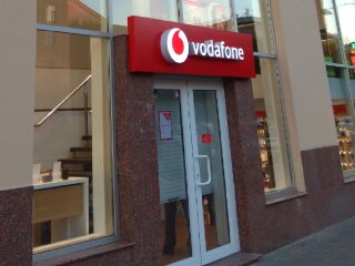 Vodafone, скріншот: YouTube